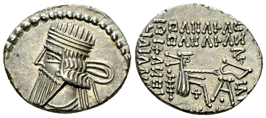 ANTİK SİKKELER NÜMİZMATİK_ART2XR (11).jpg