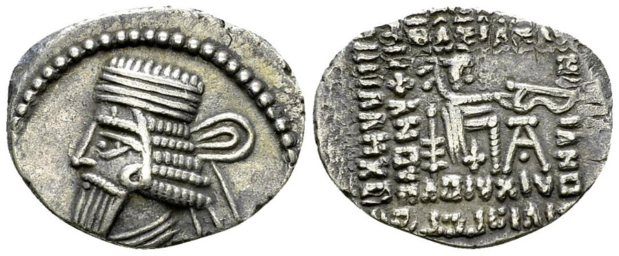 ANTİK SİKKELER NÜMİZMATİK_ART2XR (3).jpg