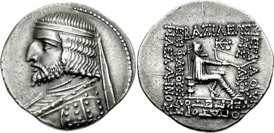 ANTİK SİKKELER NÜMİZMATİK_ART2XR (4).jpg