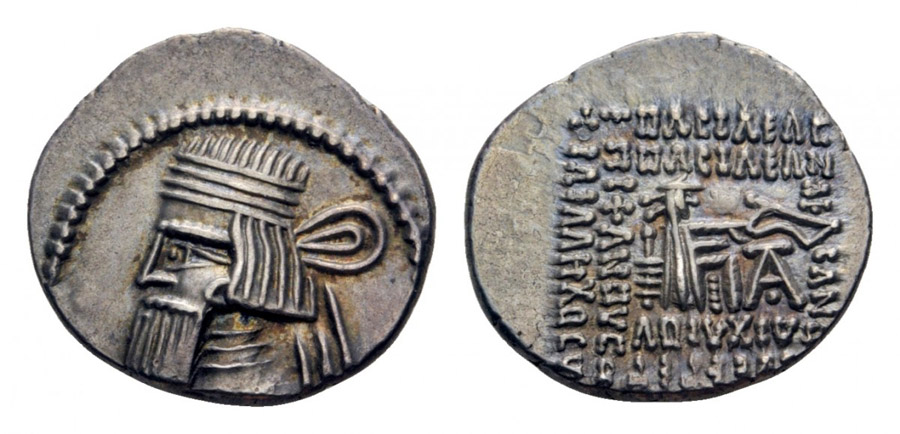 ANTİK SİKKELER NÜMİZMATİK_ART2XR (5).jpg