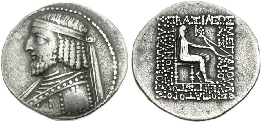 ANTİK SİKKELER NÜMİZMATİK_ART2XR (6).jpg