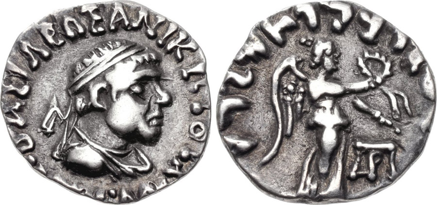 ANTİK SİKKELER NÜMİZMATİK_ART8 (1).jpg