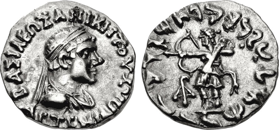 ANTİK SİKKELER NÜMİZMATİK_ART8 (10).jpg