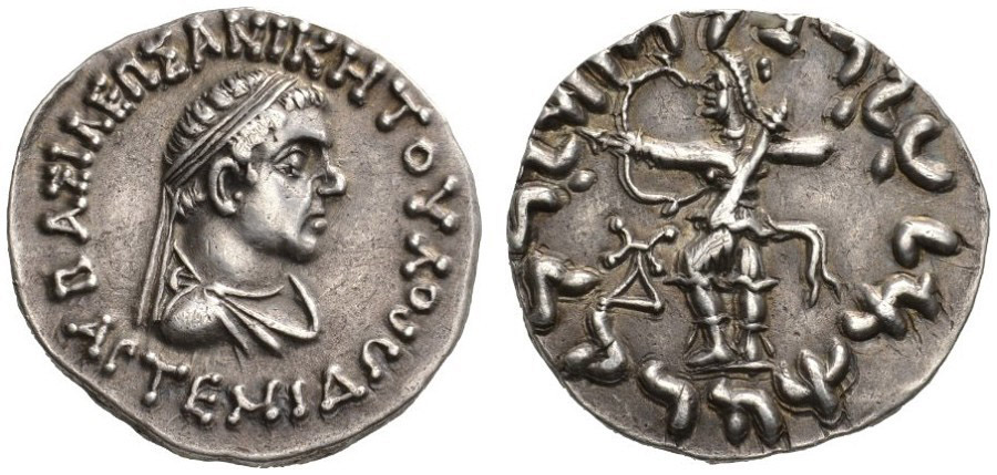 ANTİK SİKKELER NÜMİZMATİK_ART8 (11).jpg