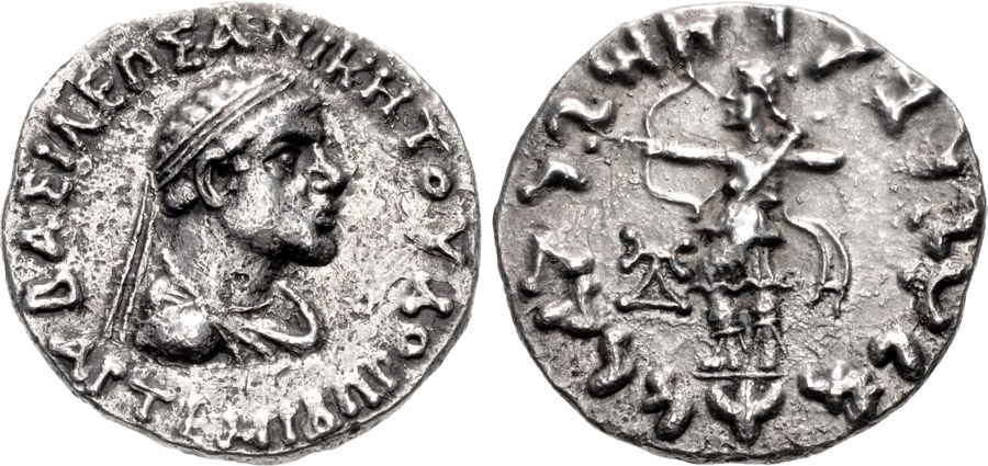 ANTİK SİKKELER NÜMİZMATİK_ART8 (2).jpg