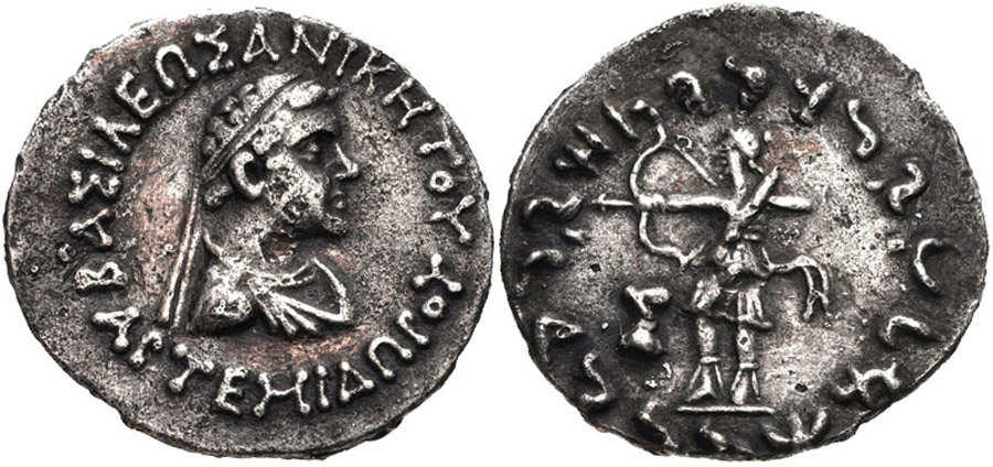 ANTİK SİKKELER NÜMİZMATİK_ART8 (7).jpg