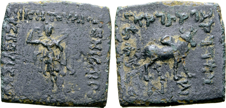 ANTİK SİKKELER NÜMİZMATİK_ART8 (8).jpg