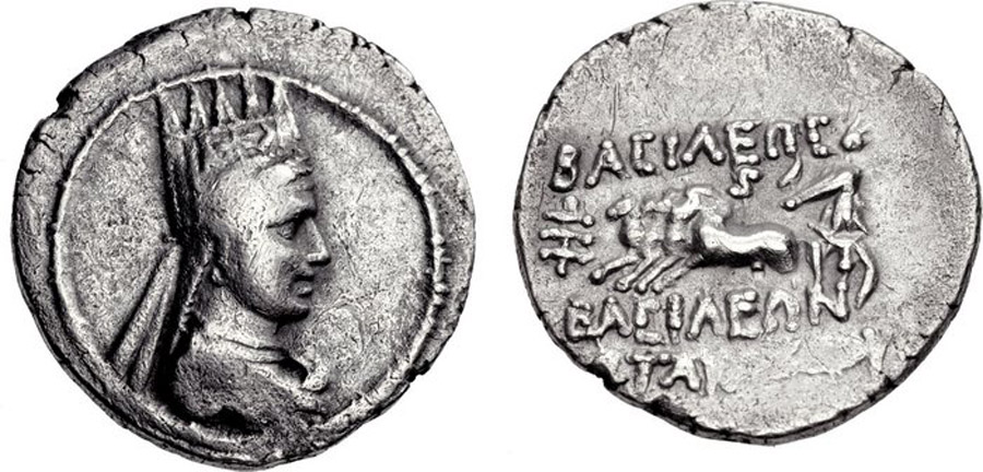 ANTİK SİKKELER NÜMİZMATİK_Artavasdes II (1).jpg