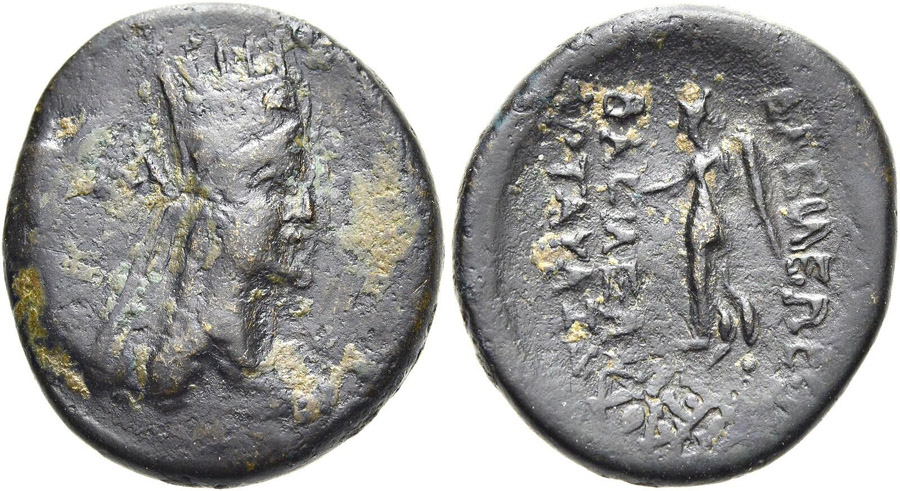 ANTİK SİKKELER NÜMİZMATİK_Artavasdes II (10).jpg