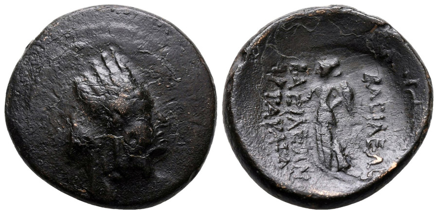 ANTİK SİKKELER NÜMİZMATİK_Artavasdes II (11).jpg