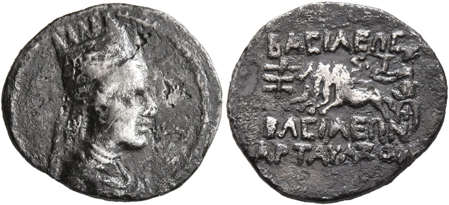 ANTİK SİKKELER NÜMİZMATİK_Artavasdes II (12).jpg