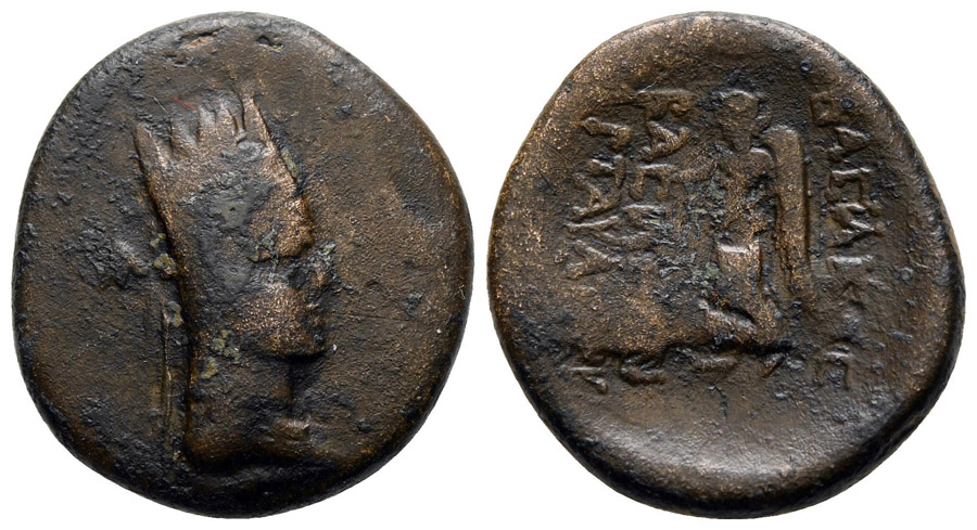 ANTİK SİKKELER NÜMİZMATİK_Artavasdes II (7).jpg