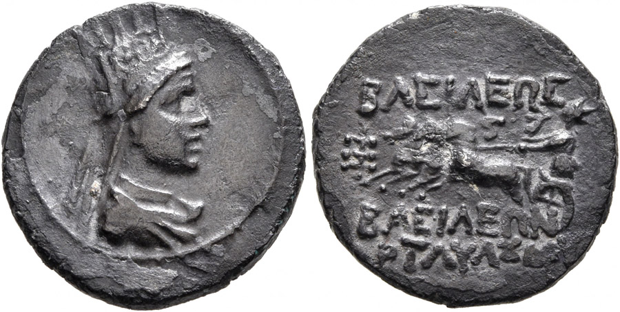 ANTİK SİKKELER NÜMİZMATİK_Artavasdes II (8).jpg