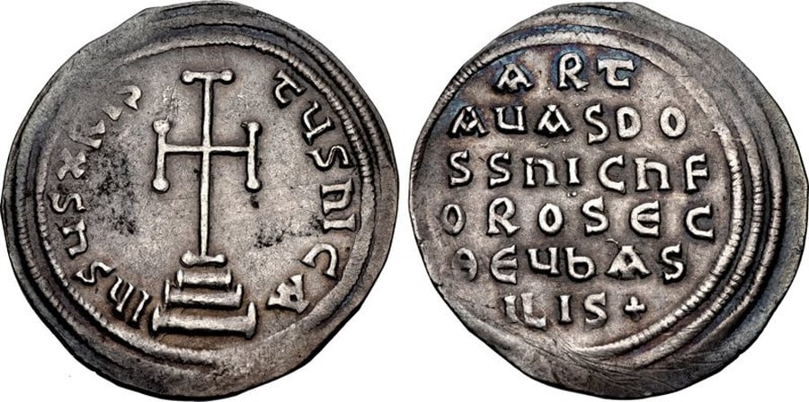 ANTİK SİKKELER NÜMİZMATİK_Artavasdus  (10).jpg