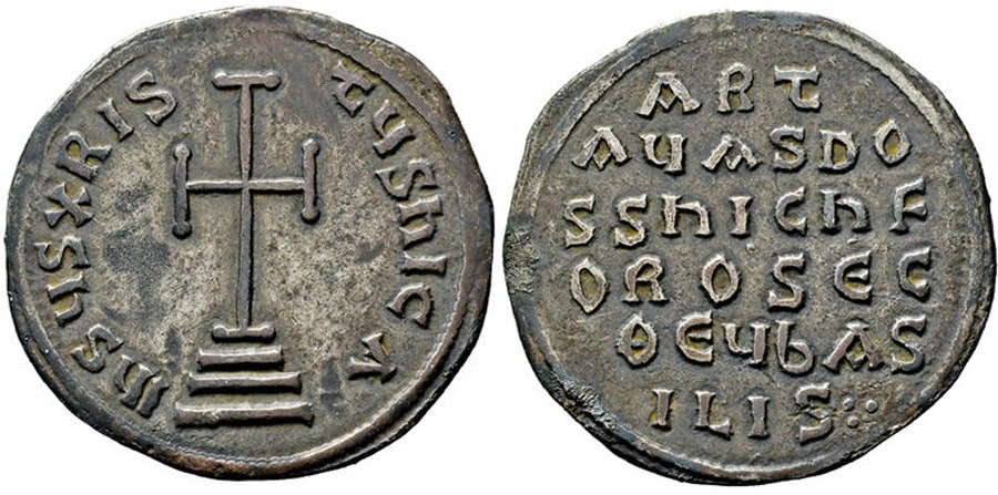 ANTİK SİKKELER NÜMİZMATİK_Artavasdus  (11).jpg