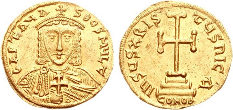 ANTİK SİKKELER NÜMİZMATİK_Artavasdus  (2).jpg