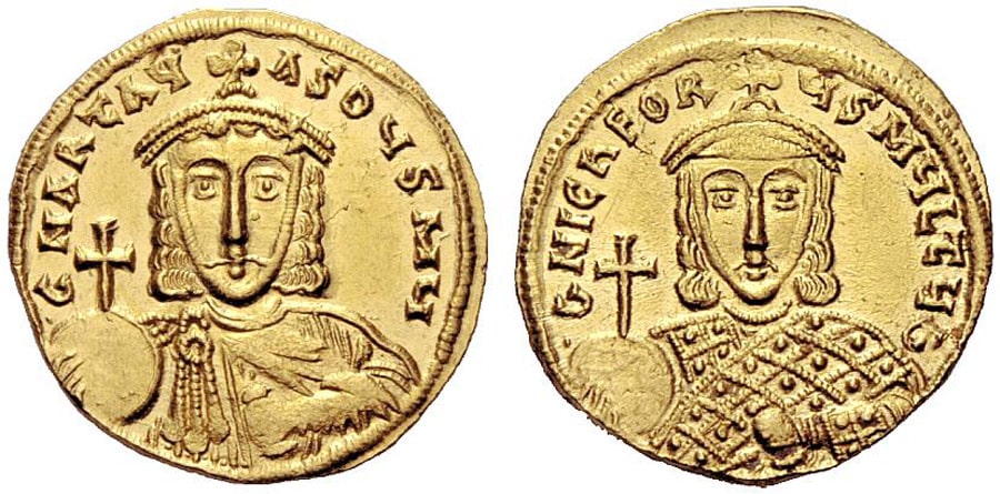 ANTİK SİKKELER NÜMİZMATİK_Artavasdus  (5).jpg