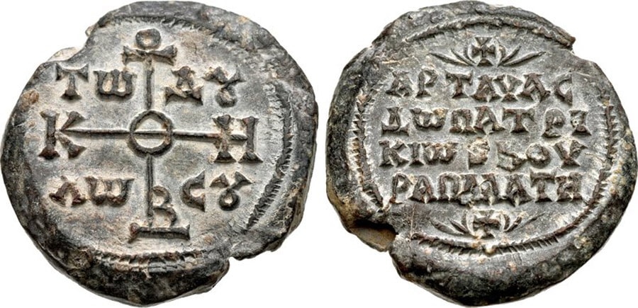 ANTİK SİKKELER NÜMİZMATİK_Artavasdus  (7).jpg