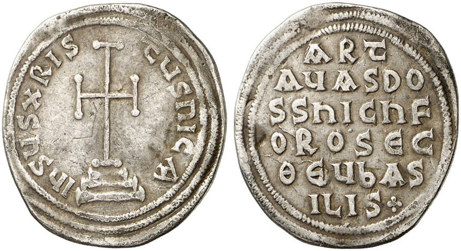 ANTİK SİKKELER NÜMİZMATİK_Artavasdus  (8).jpg