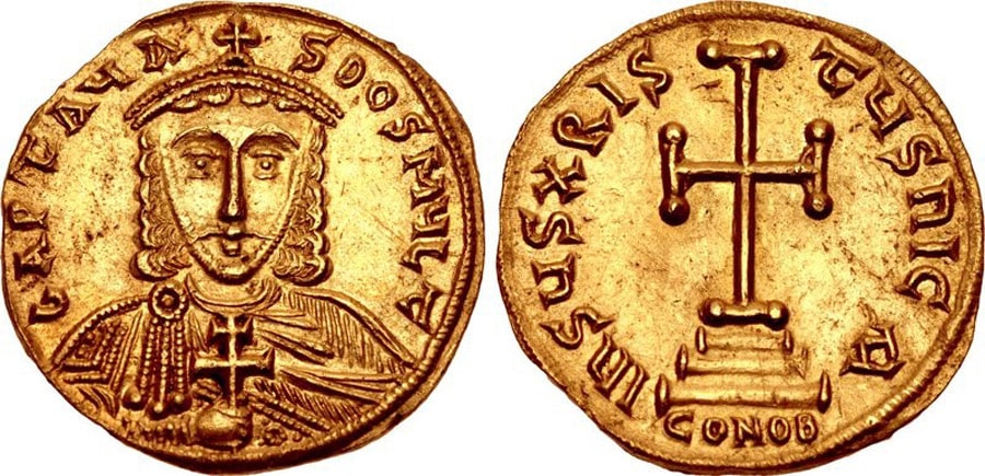 ANTİK SİKKELER NÜMİZMATİK_Artavasdus  (9).jpg