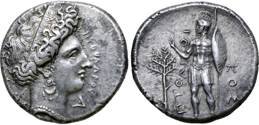 ANTİK SİKKELER NÜMİZMATİK_ARTEMIS78X (11).jpg