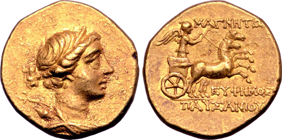 ANTİK SİKKELER NÜMİZMATİK_ARTEMIS78X (4).jpg