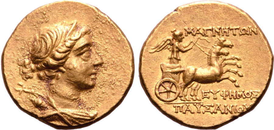 ANTİK SİKKELER NÜMİZMATİK_artemis90x.jpg