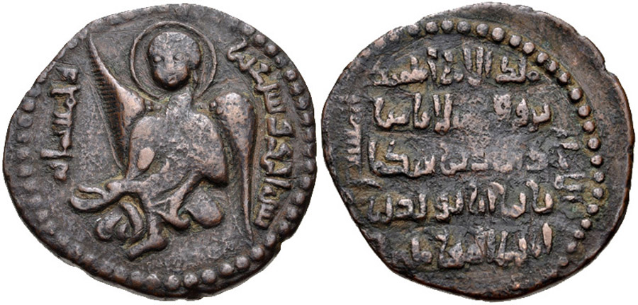 ANTİK SİKKELER NÜMİZMATİK_ARTUKLU (18).jpg