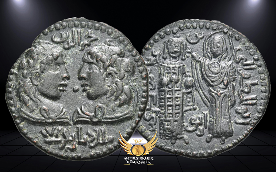 ANTİK SİKKELER NÜMİZMATİK_ARTUKLU (2).jpg