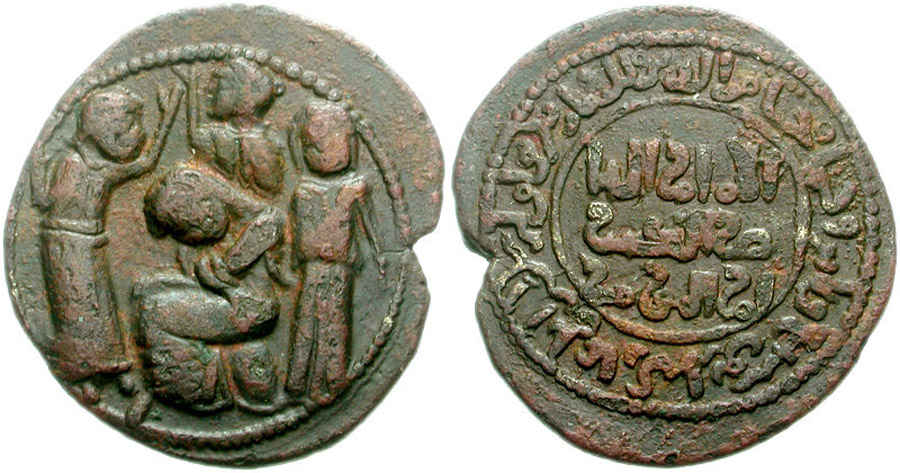 ANTİK SİKKELER NÜMİZMATİK_ARTUKLU (6).jpg