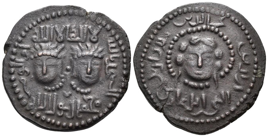 ANTİK SİKKELER NÜMİZMATİK_ARTUKLU_01 (1).jpg