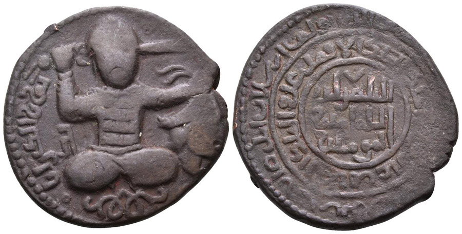 ANTİK SİKKELER NÜMİZMATİK_ARTUKLU_01 (5).jpg