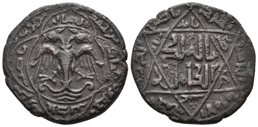 ANTİK SİKKELER NÜMİZMATİK_ARTUKLU_01 (6).jpg