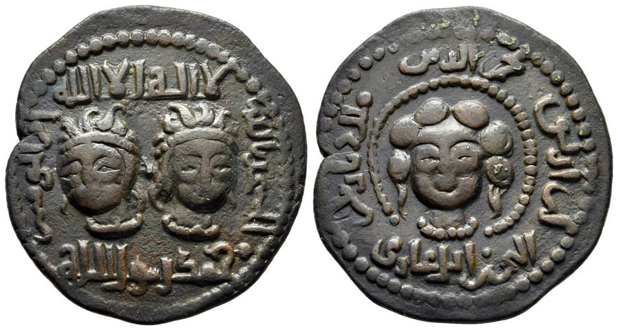 ANTİK SİKKELER NÜMİZMATİK_Artuqids (1).jpg