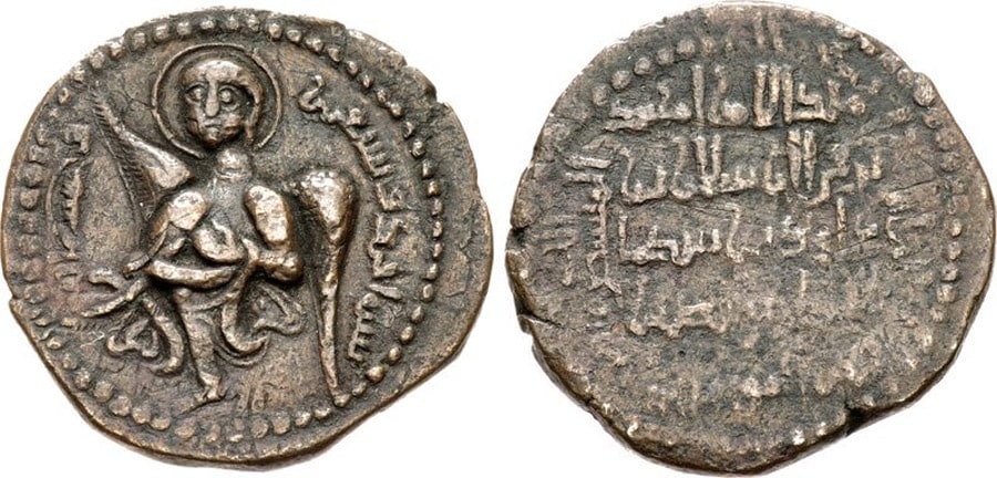 ANTİK SİKKELER NÜMİZMATİK_Artuqids (1).jpg