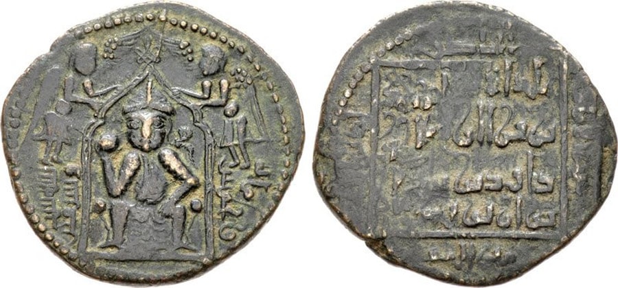 ANTİK SİKKELER NÜMİZMATİK_Artuqids (2).jpg