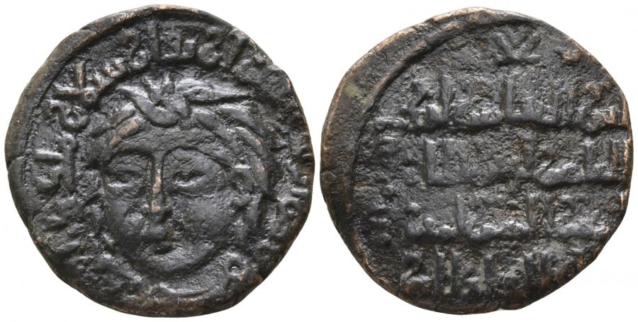 ANTİK SİKKELER NÜMİZMATİK_Artuqids (5).jpg