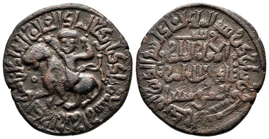 ANTİK SİKKELER NÜMİZMATİK_Artuqids (8).jpg