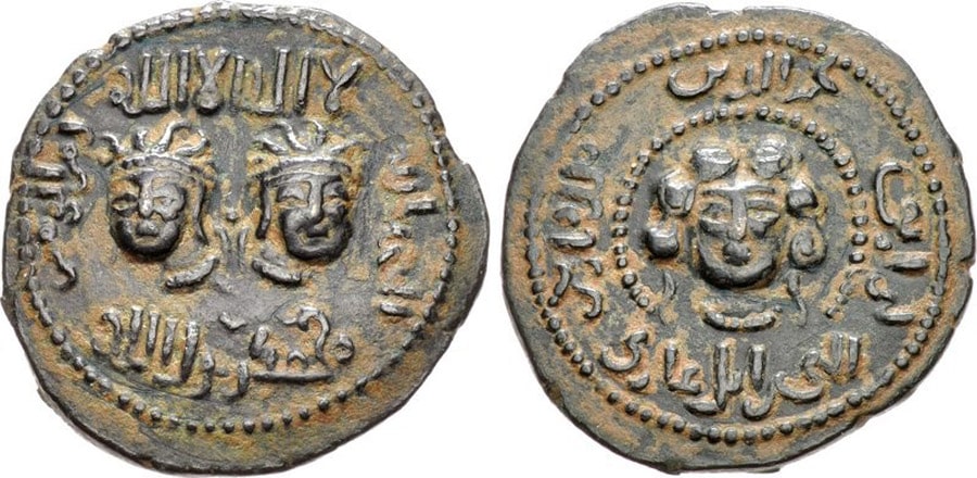 ANTİK SİKKELER NÜMİZMATİK_Artuqids (8).jpg