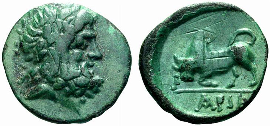 ANTİK SİKKELER NÜMİZMATİK_ARX2 (4).jpg