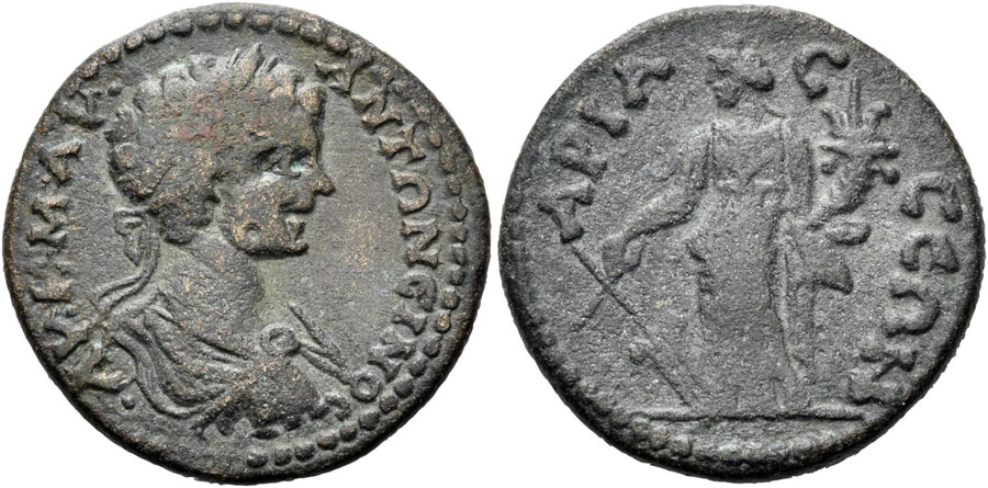 ANTİK SİKKELER NÜMİZMATİK_ARX2 (5).jpg