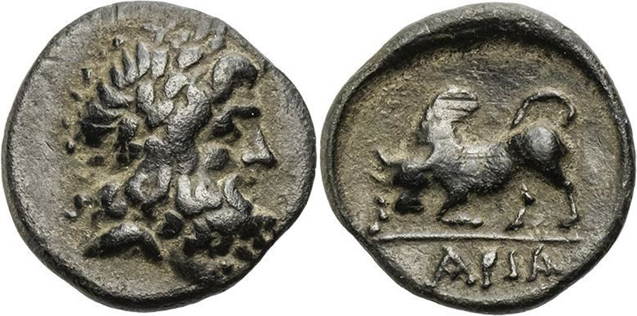 ANTİK SİKKELER NÜMİZMATİK_ARX2 (7).jpg