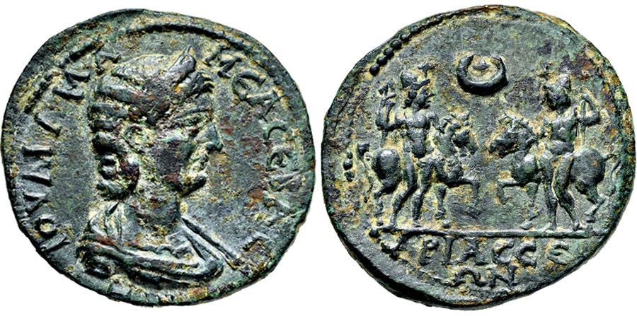 ANTİK SİKKELER NÜMİZMATİK_ARX4 (6).jpg