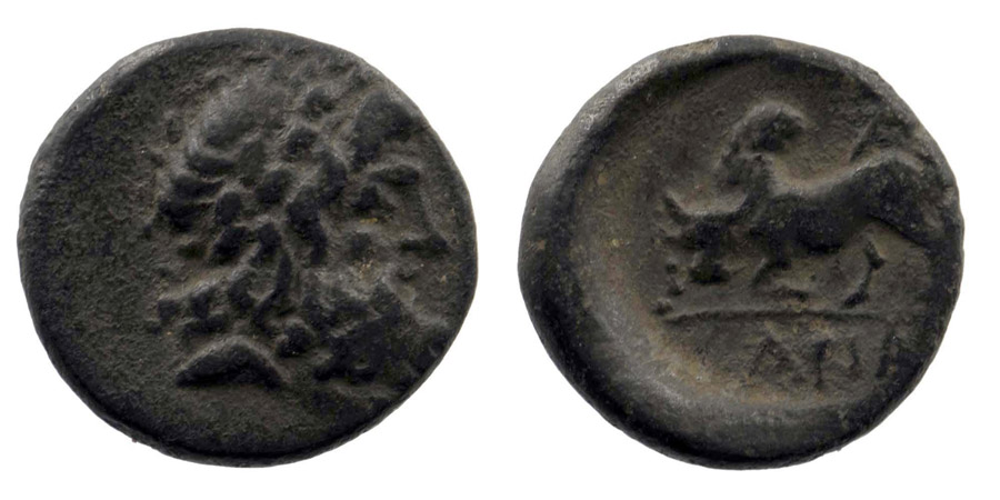 ANTİK SİKKELER NÜMİZMATİK_ARX4 (7).jpg