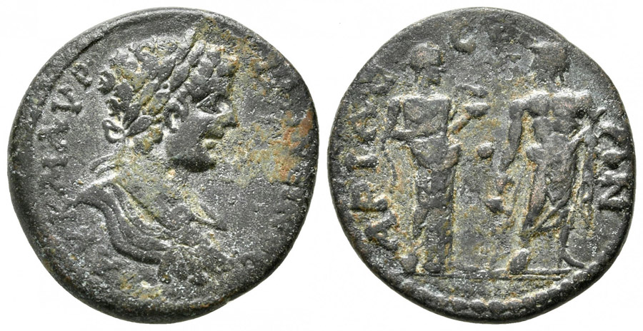 ANTİK SİKKELER NÜMİZMATİK_ARX4 (8).jpg