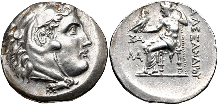 antik sikkeler nümizmatik_aspendos (15).jpg