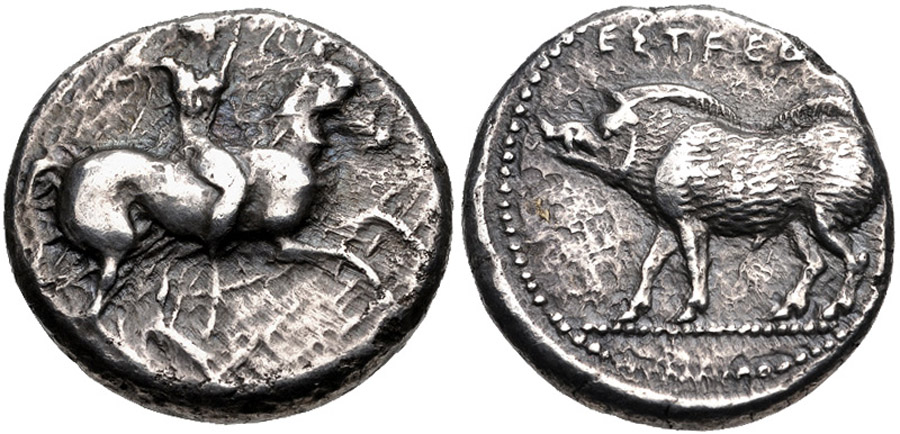 antik sikkeler nümizmatik_aspendos (16).jpg