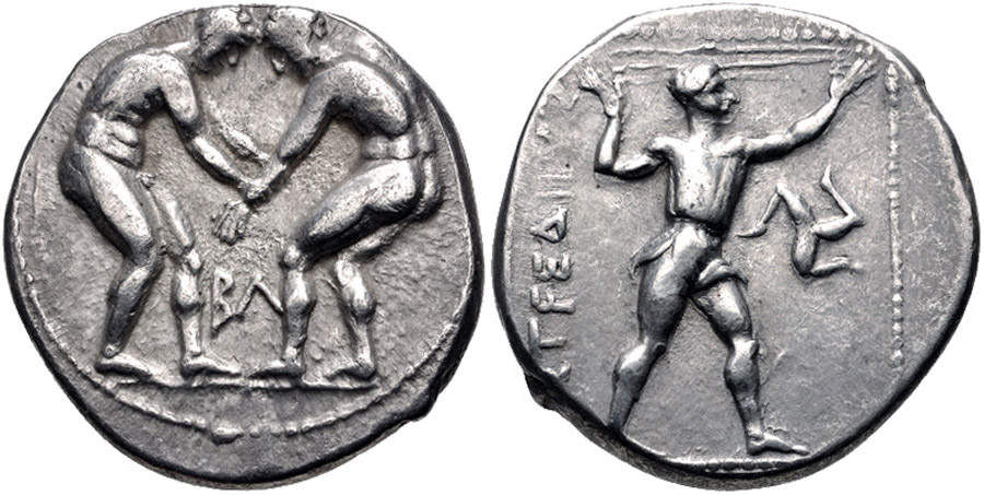 antik sikkeler nümizmatik_aspendos (17).jpg