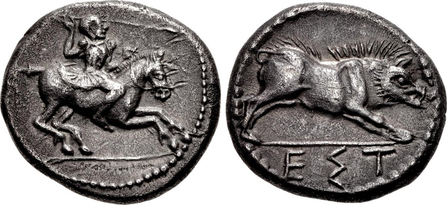 antik sikkeler nümizmatik_aspendos (18).jpg