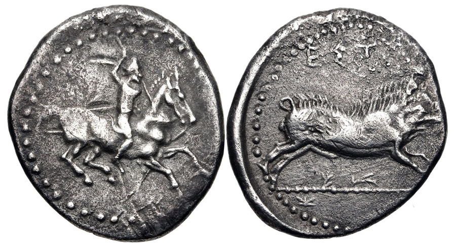 antik sikkeler nümizmatik_aspendos (19).jpg